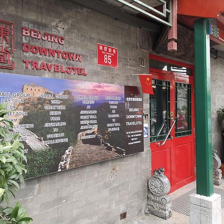 Beijing Downtown Travelotel Kültér fotó